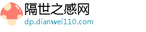 美的燃气灶占领市场，解决行业多年换装难题-隔世之感网